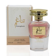 عطر تناغم للنساء ١٠٠ مل